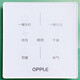 
OPPLE original multi-function switch bathroom heater wireless touch screen remote control accessories replacement 6104630 bathroom heater model jf-e6210