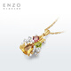 ENZO Garden Series 18K Gold Colorful Gemstone Diamond Pendant for Women EZV5808 Silver Chain Birthday Gift 18K Gold Colorful Gemstone Pendant