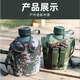 Jihua 3565 Fan militar Kettle Portable Puttle Camuflaje al aire libre Kettle NUEVO PELLA WSTYLE W Style Olive Green Kettle