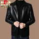 Pierre Cardin high-end leather jacket men's jacket with a sense of young and middle-aged dad autumn and winter velvet thickened soft leather jacket men's thin/style spring and autumn lapel black maintenance oil 165 90-100Jin Jin equals 0.5 kg