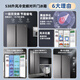 Haier refrigerador multifuncional 538L hogar doble puerta gran capacidad eficiencia energética de primera clase refrigerador antiescarcha refrigerado por aire de doble frecuencia 538L entrega urgente