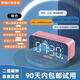 Xiaomi Core Alarm Clock for Students Smart Speaker 2025 New Small Speaker Bluetooth Wireless Small Speaker High Quality High-end Portable Al Intelligent Voice Assistant Heavy Low Treble 1 Smart Ai Voice Version - White Full-featured Configuration + Voice Conversation + Energy Saving and Noise Reduction