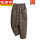 Hengyuanxiang Fashionable Down Cotton Pants Women's Outerwear Winter Commuting Simple Cotton Casual Harem Pants Slim Mom Pants Brown L 115-130Jin Jin is equal to 0.5 kg