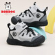 Babudou children's shoes winter warm children's sports shoes plus velvet and thickened boys' toddler shoes 106345047 black/light hemp gray 26