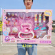威柯（WEIKE）儿童仿真厨房过家家玩具套装大礼盒女孩玩具六一儿童节男女孩礼物 美味蛋糕坊
