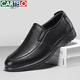 CARTELO Zapatos de piel para hombre, zapatos casual de negocios de piel genuina, versátiles, cómodos y suaves para hombre 6210 negro 43