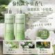 OHBT水杨酸二硫化硒去屑洗发水500mL 去油止痒控油蓬松洗头膏洗发露