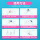
OB tampons for students novices menstrual cotton swabs built-in sanitary napkins for aunts’ towels for night use finger-in catheter type - small quantity type Three boxes ()