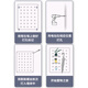 XMSJ Mur de rangement personnalisé outil de garage Mur Board Blanc White Mur Mur Rack Rackage Entrepôt d'outil de maintenance Prix de quincaillerie avec une bordure épaissie de 12040cm-noir