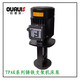 TC-2180 W-1/2HP 370W机床冷却水泵三相电泵油泵高压泵220V/380V 黑色W-1/6HP TC-6180