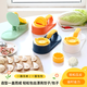 Changyin's new dumpling wrapper household kitchen bun mold multifunctional two-in-one dumpling wrapper artifact bright orange