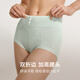 Mannifen Mannifen High Waist Low Boxer Pantalon Light Belly Slim Fit Beautiful Women's Underwear 110 Tone Peau L (165)