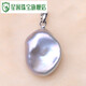 Xingyin Freshwater Pearl Baroque Special-shaped Pearl Fantasy Color Weird Pendant Necklace Silver Accessories PK Military Green PK1629