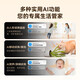 华为智选鸿蒙智选500万超清像素室内智能摄像头家用远程监控360度无死角带夜视全景 家庭安防无线婴儿看护 鸿蒙智选 超清监控【128G】