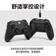 Microsoft Xbox Wireless Game Controller Biaz Battery Set Matte Black + USB-C Cable Wireless Controller Bluetooth Custom PC/Tablet/Mobile Phone