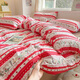 Taowei ins cotton bed four-piece set 100% cotton quilt cover cartoon dormitory bed sheet three-piece naked sleeping bedding red bunny 100% cotton skin-friendly naked sleeping 1.8m bed/sheet style four-piece set 200x230 quilt cover Taowei ins cotton bed four-piece set 100% cotton quilt cover cartoon dormitory bed sheet three-piece naked sleeping bedding red bunny 100% cotton skin-friendly naked sleeping 1.8m bed/sheet style four-piece set 200x230 quilt cover