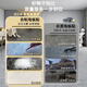 10 carrés PVC PVC Autocollant auto-adhésif Sticker épaissis de plancher épaississant en cuir en cuir résistant au ciment d'imitation spéciale Tils Placier Place 6167B / Modèle de pierre résistant à l'usure antidérapante (une pièce dix mètres carrés