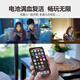 JQJQ苹果13电池【3C认证】iphone13电池 手机内置电池大容量超高容3520mAh游戏直播电池
