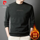 Pierre Cardin's new men's warm sweatshirt, new casual all-in-one velvet, trendy for young and middle-aged people, winter velvet thick men's sweatshirt, khaki plus velvet for warmth/thickness L (recommended 115-130 Jin Jin equals 0.5 kg)