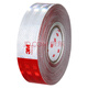 3M 983D car warning reflective sticker body reflective strip red and white reflective sticker national standard 3C certified prism reflective 10 pieces