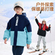 JeansWest Children's Clothing Children's Suit Autumn and Winter 2025 New Boys' Charge Jacket Warm Cotton Clothing Girls' Velvet Outdoor Winter Clothing