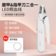 Cute star pet pet two-in-one nail clipper and nail polisher cat and dog LED light illuminating blood line nail clipper rechargeable anti-cut artifact