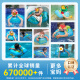 Swimbobo Baby Schwimmring Liege Ring Kinder Schwimmring mit Anti-Schleudertasche-Pocket-Achselhalter Ring B1027L