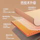 Xiaomi Youpin Ecological Chain Same Style Electric Heating Shawl Blanket Heating Warming Blanket Warm Heating USB Cover Blanket Outdoor Household Single Person Set Cedar Apricot Suit Thickened Fabric | German Temperature Locking Technology | 5s Fast Heating Single Temperature Single Control 150cm*80cm Warm Palace to Dispel Cold | 6-fold Safety Protection