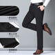 ROMON (ROMON) anti-wrinkle casual pants for men spring and summer elastic free iron silk pants middle-aged business casual straight loose suit pants for men 518 navy blue + gray [summer thin style] 32 waist circumference [2 feet 5]