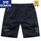 
ROMON (ROMON) solid color shorts men wear casual big shorts for summer sports, pure cotton home outdoor five-point pants beach pants 9227 dark blue L 100-135 Jin [Jin equals 0.5 kg]
