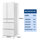 松下（Panasonic） NR-F673WX-X5松下进口家用冰箱F607/507/F604/F543TXE NR-F507HX-N5流沙金496升
