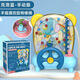 Lapin pour enfants connectant la machine Doudou Connexion Doudou Ball Game Game Machine Doudou Electric Board Game Parent-Child Interaction Focus Training Toy Toy Blue Electric Crown High-Electrical Edition (avec Sound and Light) + Batterie