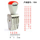 
Four-digit price digital seal 0-9 adjustable rotor number printing large-sized external box batch number household acceptance seal 4-digit number/12mm word height 15124