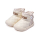 BOBDOG children's shoes, baby shoes, toddler shoes, winter velvet children's snow boots, baby cotton shoes, milk white/Michee 21