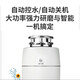 Yuku S9 food waste disposer automatic water inlet kitchen sink kitchen waste crushing line switch new S9