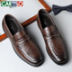 
CARTELO men's leather shoes summer breathable business casual shoes loafers one-foot hollow leather shoes men 9934 brown 38