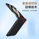 乐比亿荣耀magicvflip手机壳新款小折叠屏荣耀magic v flip真皮保护套hh华为中轴铰链全包超薄防摔男外壳 【山茶白】头层牛皮*铰链全包