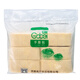 
Gaobei hand-teared bag semi-finished raw embryo quick-frozen dough Danish bread baking raw materials large size 270g small size 135g small size 135g 1 box 72 (ordinary express delivery) 9720g