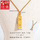 Jinxu Qiying Store gold sand gold plated 999 gourd vajra necklace bracelet men's and women's sweater chain eight 16mm 1-7-29-7 diamond portable golden Buddha coffee wishful rope