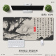 南啵丸国风山水墨鼠标垫新中式超大号精密锁边办公桌面垫可定制滑鼠垫子 7374滕王阁序 600x300x2mm