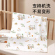 BLEDILAIT NEUBORN SABE Einklasse reines Baumwollsommer Dünnes Baby Quilt geschmiertes Stoff Baby Quilt Packing S Size 2 Stücke