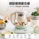 Beiding (Buydeem) [no glue] Smart health pot kettle household electric kettle multi-function tea brewing machine APP interconnection Smart K single pot shallow fir green [National subsidy]