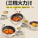 SUPOR (SUPOR) Electric Wok Electric Wok Electric Wok Electric Wok Maifanshi Неприемка с покрытием электрической плиты. Домохозяйственная многофункциональная паровая паровая и приготовление всего жареного кастрюли.