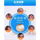 姚本仁家用多功能针灸电疗仪经络全身颈椎穴腰部脉理疗按摩器药房SN3894 蓝色套餐四(2对大贴+2对小贴+拖