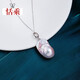Lianshi natural freshwater large baroque pearl pendant necklace 925 silver buckle pendant aurora special shape aquamarine buckle with 60cm Chopard silver chain