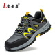 Lei'an Dun Labor Protection Shoes for Men's New Breathable Anti-odor, Anti-smashing and Anti-puncture Ladle Head Construction Site Old Steel Plate Safety Work Shoes for Gray Breathable Model [National Standard + LA Certification] 42