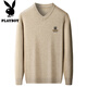 Playboy (PLAYBOY) brand cardigan men's 100 pure wool autumn and winter V-neck sweater middle-aged men's dad's bottoming sweater sweater long-sleeved A53 camel Y XL 175 recommended 135-150 Jin Jin equals 0.5 kg