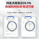 科司德德国品牌氢氧机老人家用氢气机小型便携制氢机氢氧呼吸一体吸氢气 自动加水【3000ML氢氧机免换水】双人温控+净化