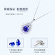 MHFDO Old Phoenix Gold Store Tika Shiqi 925 Silver Ocean Heart Necklace Water Drop Gemstone Pendant Collarbone Tanzanite Blue Necklace + Brand Box 45cm