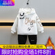 Disney (Disney) Boys' Velvet Suit New Baby Clothes Autumn and Winter Children's Sweatshirts Korean Style Warm Hooded Two-piece Set for Small and Medium-sized Children Burgundy Panda Pendant Set (Fleece) 90 Size Recommended 1-2 Years Old Weight 15-25 Jin Jin is equal to 0.5 kg